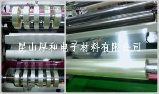 关于供应专业薄膜分切服务的新格局 推动电工电气领域优质化加工